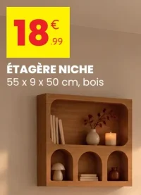 Étagère niche atmosphera