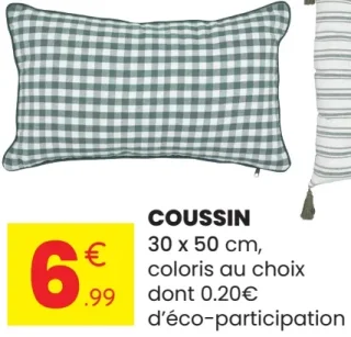 Coussin atmosphera 30 x 50 cm
