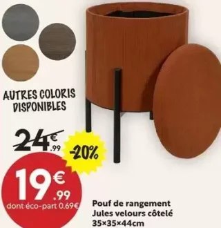 Pouf de rangement Jules velours côtelé