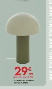 Lampe Lito bicolore métal H.37cm