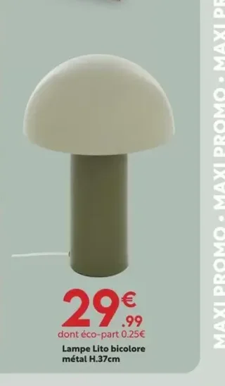 Lampe Lito bicolore métal H.37cm