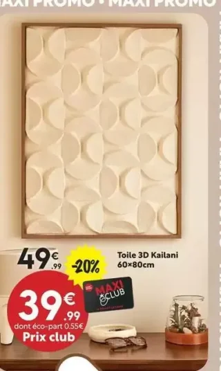 Toile 3D Kailani 60x80cm