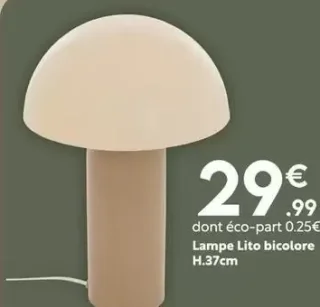 Lampe Lito bicolore H.37cm