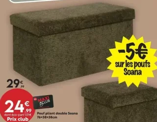 Pouf pliant double Soana 76x38x38cm
