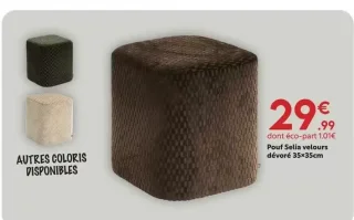 Pouf Selia velours dévoré 35×35cm