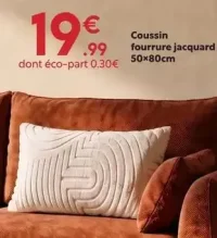 Coussin fourrure jacquard Collection Arka
