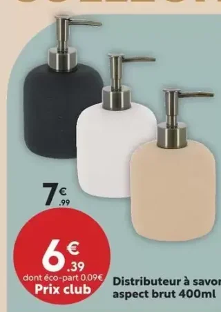 Distributeur à savon aspect brut 400ml