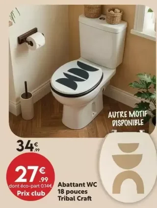 Abattant WC 18 pouces Tribal Craft