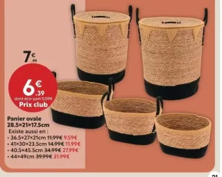 Panier ovals 28.5x21x17.5cm