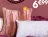 Promo Coussin velours RETRO Luxe