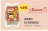 Promo Graines de Tournesol Naturalia