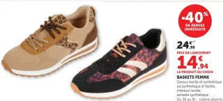Baskets Femme U Collection (Imprimé léopard)