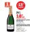 Promo Champagne AOP Alfred Rothschild ou Champagne Excellence AOP Alfred Rothschild