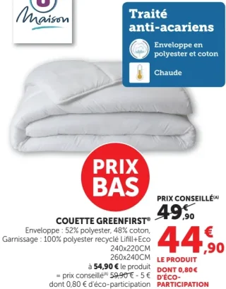 COUETTE GREENFIRST®