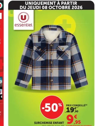 SURCHEMISE ENFANT U ESSENTIEL