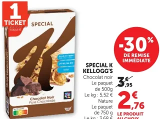 SPECIAL K KELLOGG'S