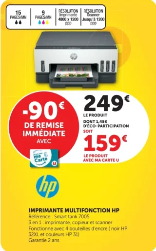 IMPRIMANTE MULTIFONCTION HP Smart tank 7005