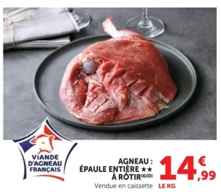 Épaule entière d'agneau à rôtir