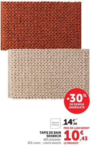 Tapis de bain 50x80cm Douceur d'intérieur