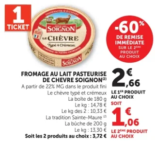 FROMAGE AU LAIT PASTEURISE DE CHEVRE SOIGNON