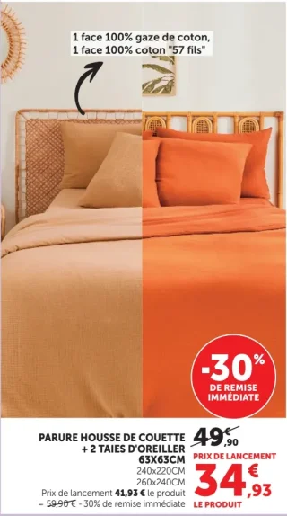 Parure housse de couette + 2 taies d'oreiller 63x63cm gaze de coton U Maison