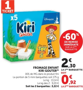 FROMAGE ENFANT KIRI GOUTER