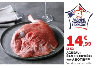 Agneau : Épaule entière à rôtir