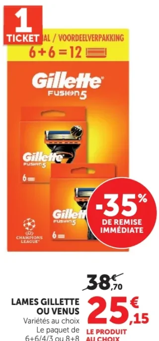Lames Gillette ou Venus