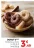 Promo DONUT'S Parfums au choix