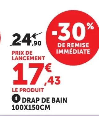 Drap de bain 100x150cm U Maison