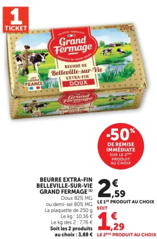 Beurre Extra-Fin Belleville-sur-Vie Grand Fermage Doux ou demi-sel