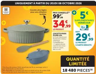 COCOTTE POIDS PLUME 5.6L