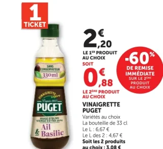 VINAIGRETTE PUGET