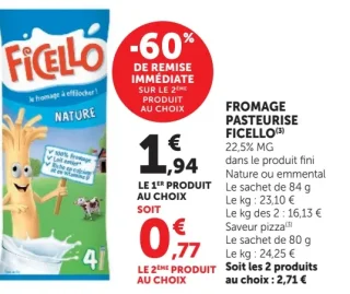 FROMAGE PASTEURISE FICELLO