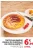 Promo Tarte Flan Saveur Vanille ou Chocolat ou Coco 6 Parts