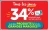 Promo Tous les jours -34% reversés sur la Carte U sur les produits U et grandes marques