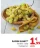 Promo Raisin Blanc