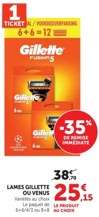 Lames Gillette ou Venus