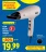 Promo Cien Sèche-cheveux ionique