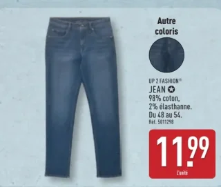 UP 2 FASHION JEAN