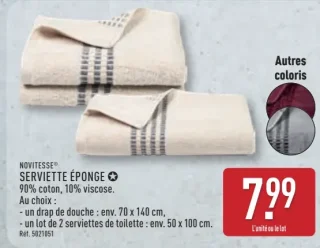 NOVITESSE® SERVIETTE ÉPONGE