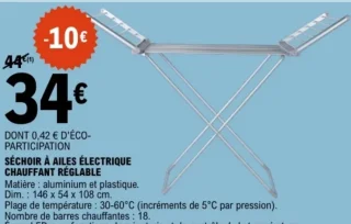 Séchoir à ailes électrique chauffant réglable