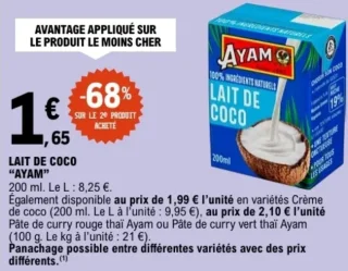 Lait de coco "AYAM"