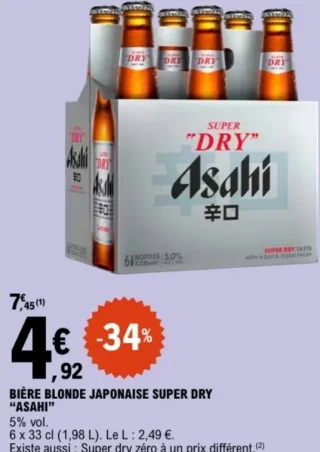 Bière blonde japonaise Super Dry Asahi