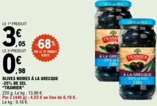 Olives noires à la grecque -25% de sel Tramier