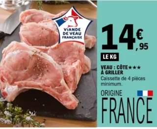 Veau : Côte *** à griller