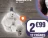 Promo 12 crânes