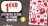 Promo Stickers scène de crime