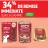 Promo Gamme Lily's Kitchen
