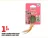 Promo JOUET SOURIS POUR CHAT AVEC HERBE À CHAT HOPI